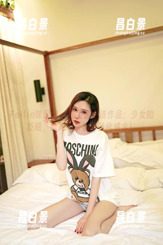 Feilin嗲囡囡 - 慕羽茜高清作品:少女的眨眼,能把单身汉都融化成水!-昌白景 Feilin嗲囡囡 - 慕羽茜高清作品:少女的眨眼,能把单身汉都融化成水!-昌白景