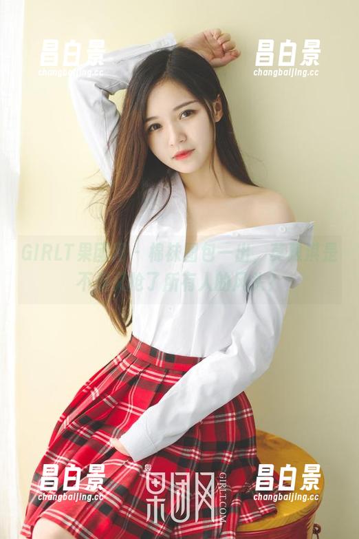 GIRLT果团网 - 棉袜图包一出，莫雅淇是不是又抢了所有人的风头？-昌白景