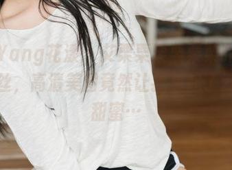 HuaYang花漾 - 艾栗栗栗栗栗栗吖和她的白丝，高清美图竟然让我想起了云朵的甜蜜…