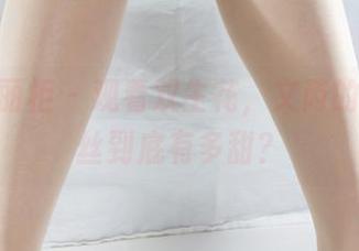 Ligui丽柜 - 观看双生花，文芮的闺蜜情丝到底有多甜？