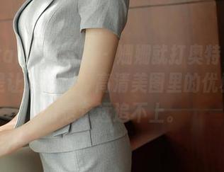 MFStar模范学院 - 姗姗就打奥特曼的和服真是让人上头，高清美图里的优雅感我怕是永远追不上。