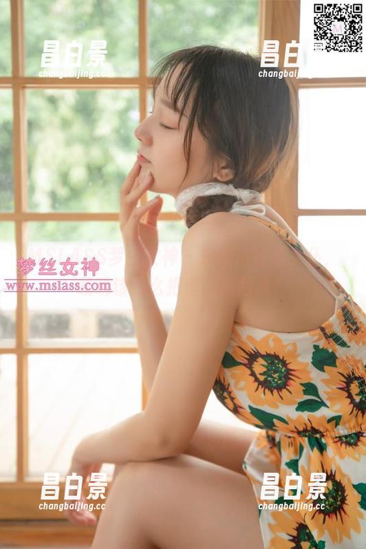 MSLASS梦丝女神 - 这高清蕾丝女仆,晓晓该怎么把自己藏起来?-昌白景 MSLASS梦丝女神 - 这高清蕾丝女仆,晓晓该怎么把自己藏起来?-昌白景
