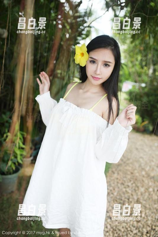 MyGirl美媛馆 - 晓茜sunny的连体衣全集,让你不想移开眼睛!原图直接送上,别想太多哦~-昌白景 MyGirl美媛馆 - 晓茜sunny的连体衣全集,让你不想移开眼睛!原图直接送上,别想太多哦~-昌白景