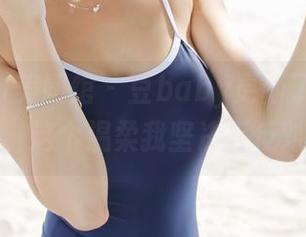 MyGirl美媛馆 - 豆baby更新了最新套图，这个温柔我坚决不反对！