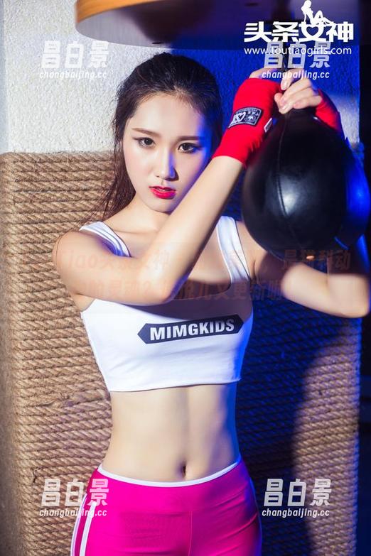 TouTiao头条女神 - 豹纹美腿，是猫科动物的灵魂？信悦儿又更新啦！-昌白景