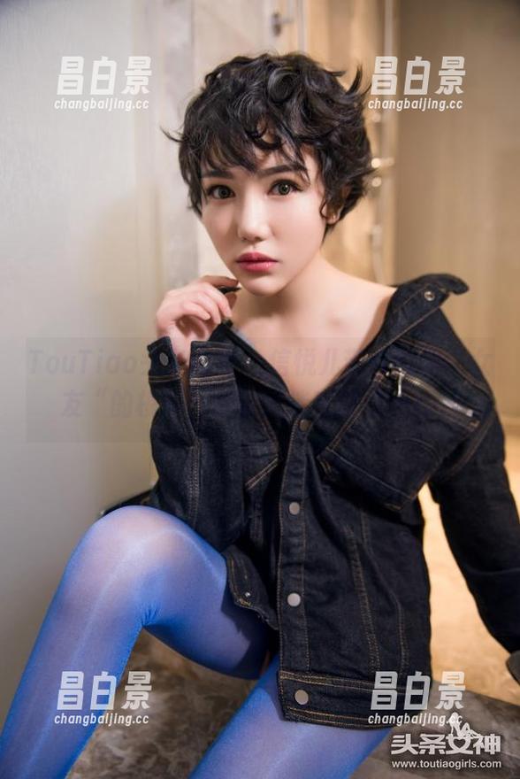 TouTiao头条女神 - 信悦儿带你领略“女友“的模样，烧脑又迷离的免费图片-昌白景
