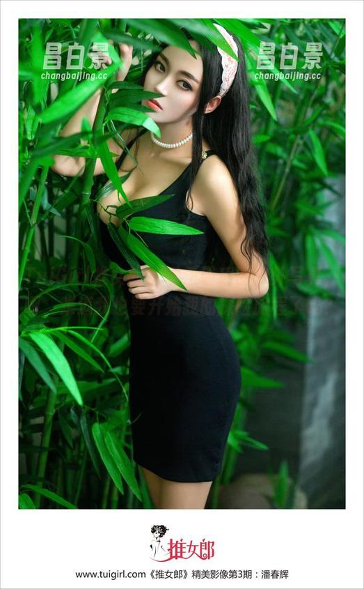 TuiGirl推女郎 - 看王馨瑶的户外写真，啊，难道我也要开始我的探险旅程了吗？-昌白景