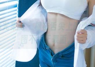 UGirls尤果网 - 棉袜舌尖上的李宝儿，美图不止于表面。
