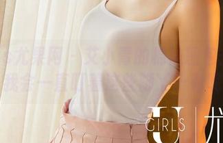UGirls尤果网 - 艾小青的棉袜图包：为什么我会一直盯着这些脚丫子看呢？