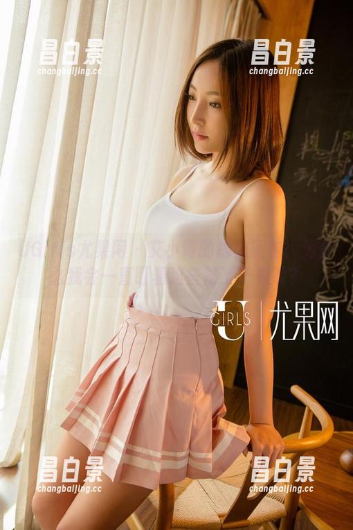 UGirls尤果网 - 艾小青的棉袜图包:为什么我会一直盯着这些脚丫子看呢?-昌白景 UGirls尤果网 - 艾小青的棉袜图包:为什么我会一直盯着这些脚丫子看呢?-昌白景