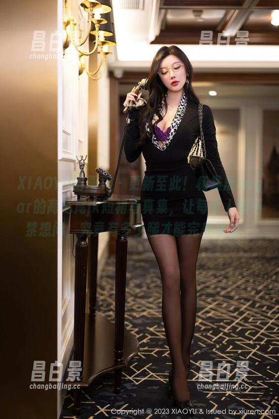 XIAOYU语画界 - 更新至此！杨晨晨sugar的高马尾jk短裙写真集，让每个人都不禁想问，究竟有多少腿才能完美呈现！-昌白景