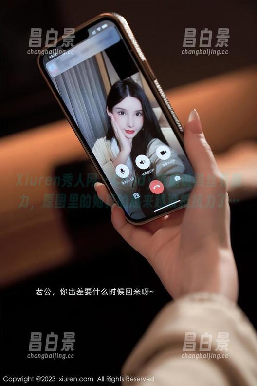 Xiuren秀人网 - Candy糖糖说黑丝有魔力，原图里的她真的越来越没抵抗力了…-昌白景