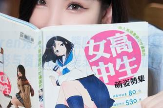 Xiuren秀人网 - 熊吖BOBO的学妹图包：光影与资源的完美交融，值不值下手？