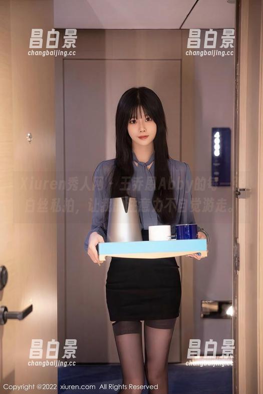 Xiuren秀人网 - 王乔恩Abby的每一张白丝私拍，让我的注意力不自觉游走。-昌白景