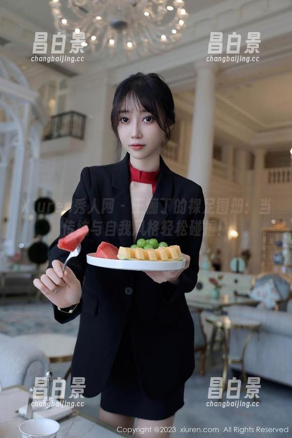 Xiuren秀人网 - 王俪丁的裸足图册：当传统与自我风格轻松碰撞！-昌白景