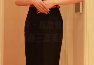 Xiuren秀人网 - 顾欣怡的瑜伽时光，下载两三张美图？