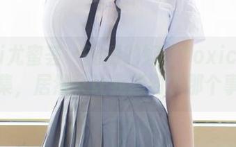 YouMi尤蜜荟 - 高清的妲己Toxic瑜伽写真集，居然又让我想到了那个事…