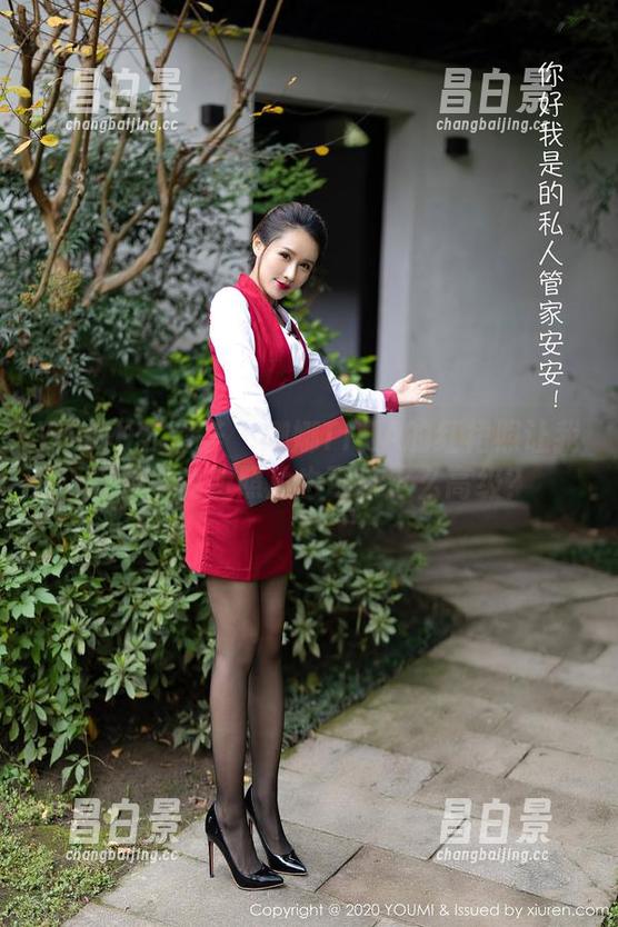 YouMi尤蜜荟 - 娜娜TINA的红裙照让我想到：免费照片也可以这么高级？-昌白景