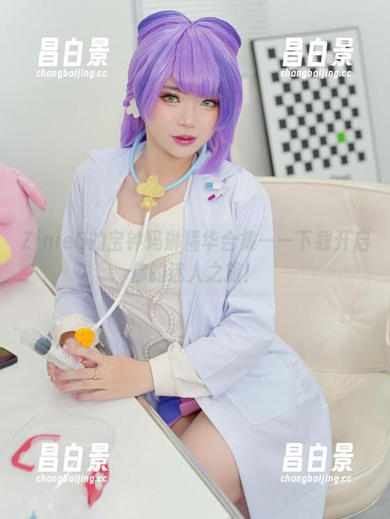 ZinieQ的宝钟玛琳精华合集——下载开启你的迷人之旅！-昌白景