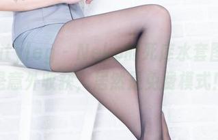 beautyleg - Neko的死库水套图完全是意外收获，居然是免费模式！