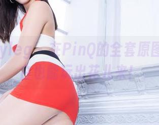 beautyleg - 在PinQ的全套原图里，纯白也能玩出花儿来！