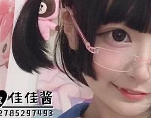 无圣光，佳佳好难啊和服的图包直击心灵