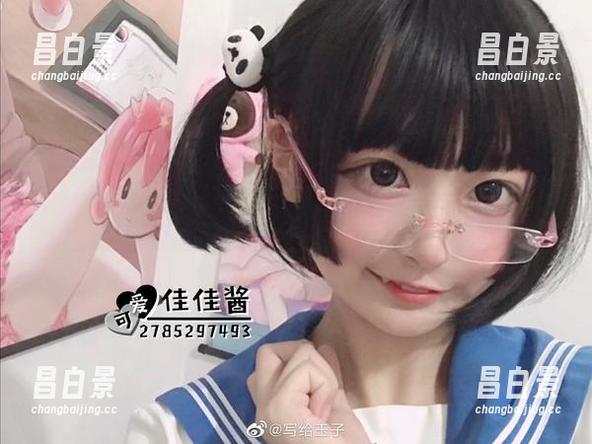 无圣光，佳佳好难啊和服的图包直击心灵-昌白景