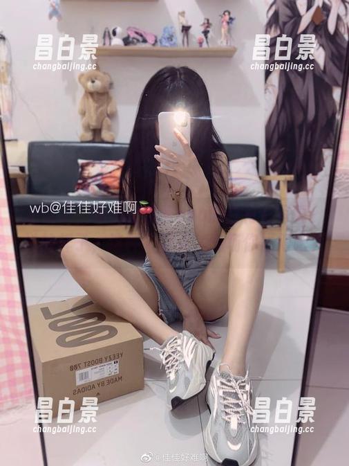 不说了，精选佳佳酱ovo的白衬衫写真，她的样子，这种“空灵”气场你懂得吧？-昌白景