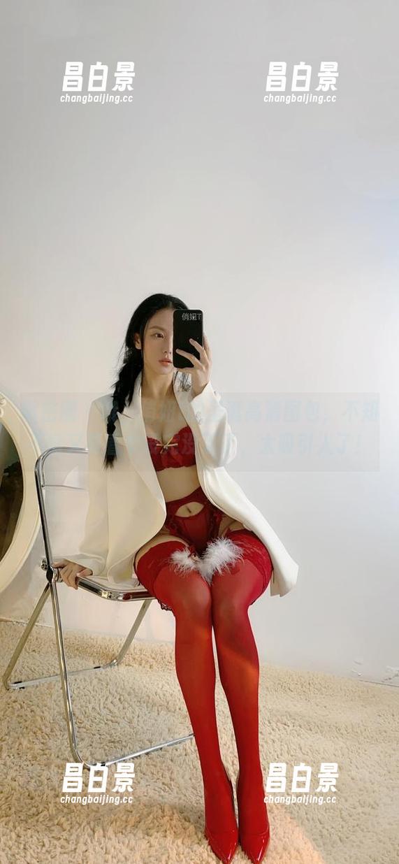 微密圈 - 哦，俏妞t的圣诞高清图包，不知不觉又要看个没完没了了，太吸引人了！-昌白景