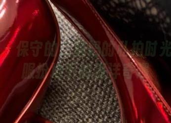 微密圈 - 保守的二舅妈的私拍时光：水手服扮地下的海洋奇遇