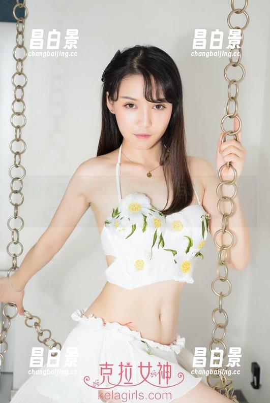 克拉女神 - 看到雅楠的最新自拍集，我的眼睛都不够用了…-昌白景