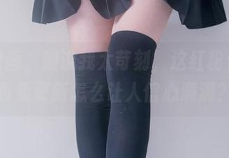 兔玩映画，别说我太苛刻，这红粉佳人写真集更新怎么让人信心满满？