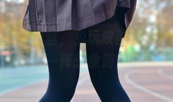 集齐黑袜与肉丝，兔玩映画的照片合集让人一阵想象游走。