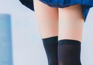兔玩映画最新发：这学姐的旗袍，穿的不只是衣服嘛。
