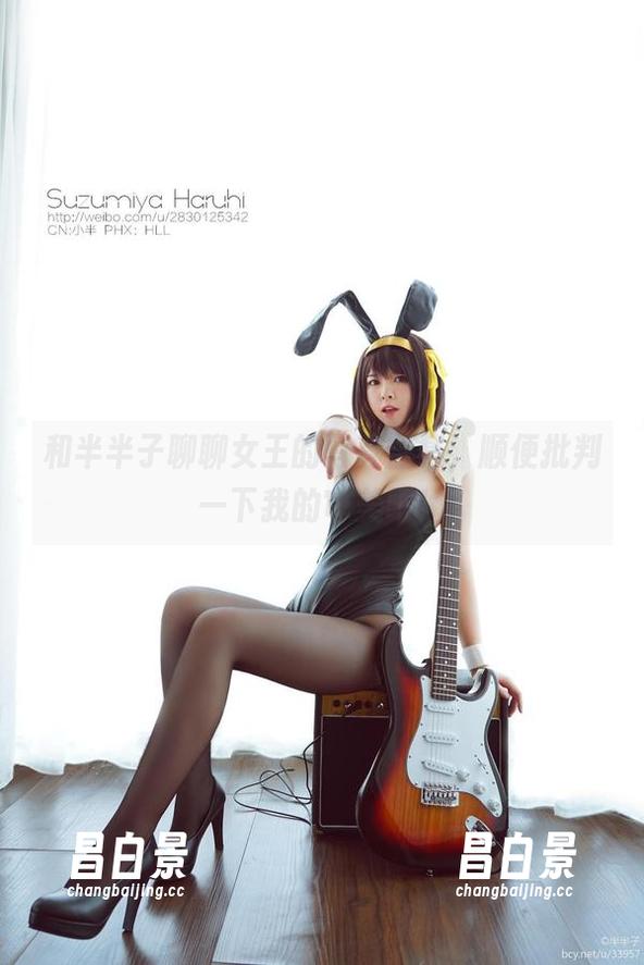 和半半子聊聊女王的写真合集，顺便批判一下我的审美吧！-昌白景