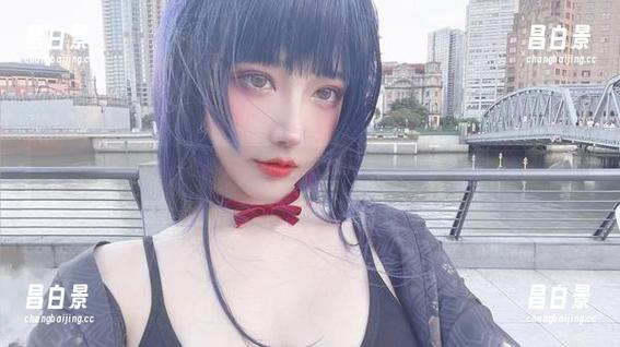 啾小妍：日常美图，以前是免费的，现在是‘走心’的！-昌白景