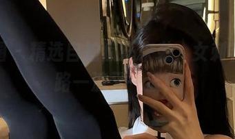 微密圈 - 精选自拍疯狂来袭，女刺客的套路一波又一波！