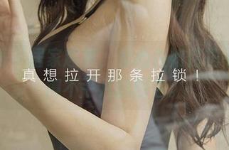 尤果网 - 居家趣事，看心仪如何把平凡变得不平凡的图包。