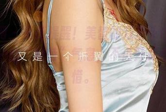 尤果网 - 更新提醒！美替的万圣节作品，带有一丝“独特”气息，不点开真心多可惜。
