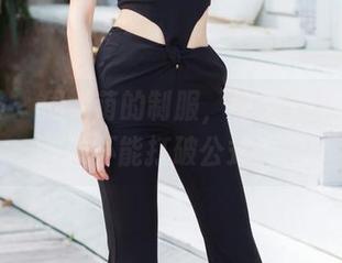 尤蜜荟 - 周大萌的制服，绝无圣光——谁说不能打破公式？