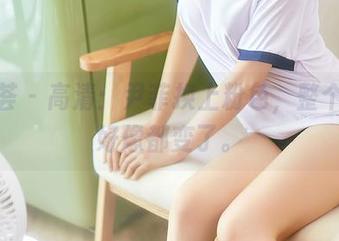 尤蜜荟 - 高清：尹菲换上粉色，整个画风好像都变了。