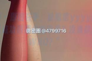 微密圈 - 原图在手，徐绾绾yyyy的旗袍是不是成功颠覆你的审美？没准你想：“WHO？”