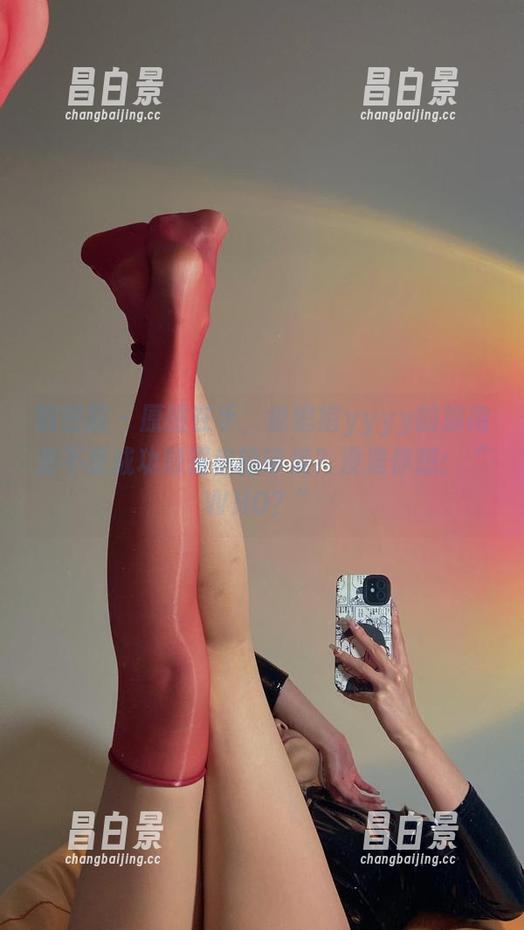 微密圈 - 原图在手，徐绾绾yyyy的旗袍是不是成功颠覆你的审美？没准你想：“WHO？”-昌白景