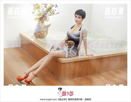 推女郎 - 吻熙的比基尼美图，究竟是锻炼还是放飞自我？咱们来边看边分析！-昌白景