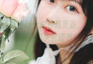 警告！是依酱呀七夕特辑更新，红色波点可能让你失去理智！