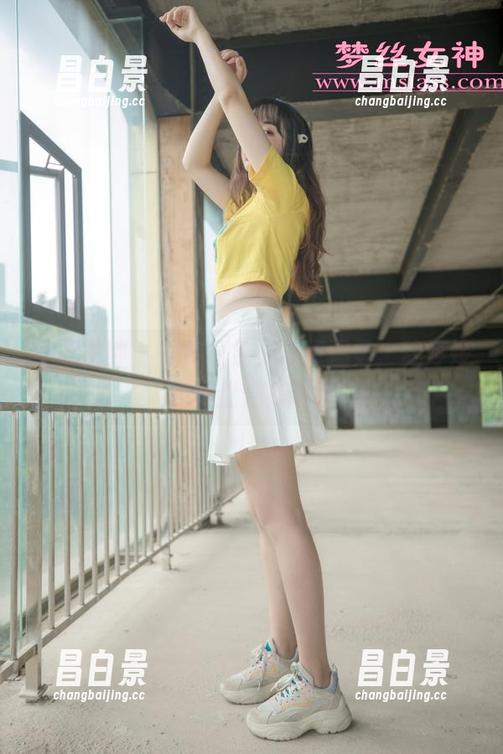 梦丝女神 - 一点白色，一点温柔，魏婷婷的网盘合集探险-昌白景