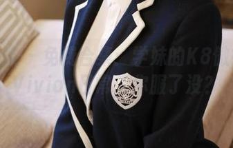 模范学院 - 免费合集：学妹的K8傲娇萌萌Vivian日常，你服了没？