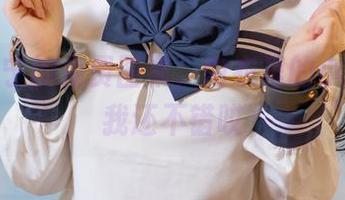 樱井宁宁的免费图集，内衣里的小心思，我还不错哎