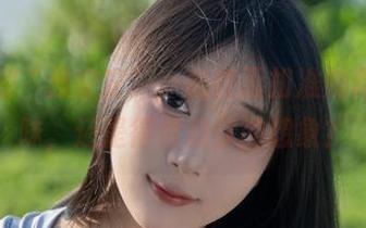 原图中的“浅安安”，我能否扣准她青涩的风味，还是得依赖你的想象？