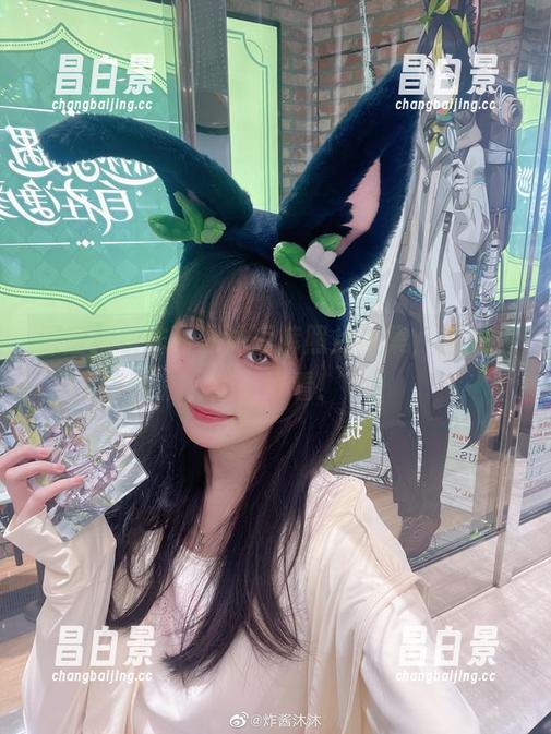 深度解析炸酱沐沐短裤照片合集，怎么能这么好看！-昌白景